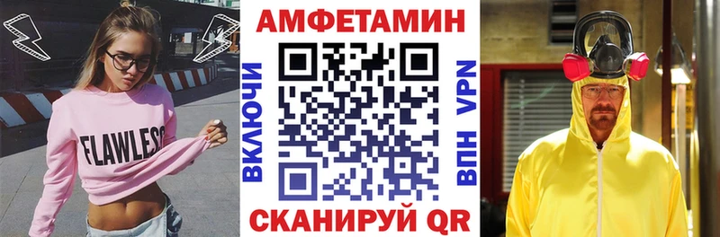 площадка официальный сайт  Десногорск  АМФ 98% 