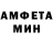 МДМА VHQ Andre S