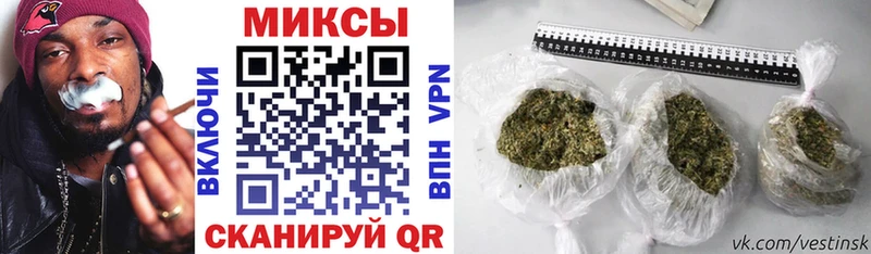OMG   Десногорск  БУТИРАТ BDO 