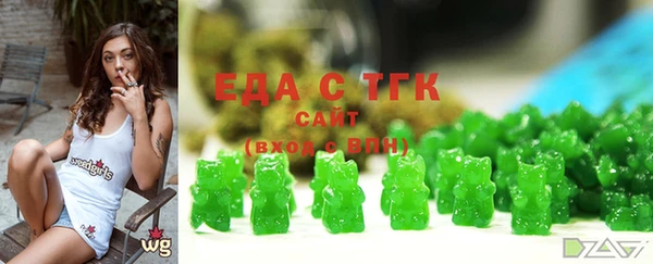 прущие грибы Алзамай