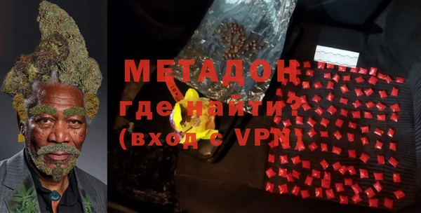 винт Алексеевка