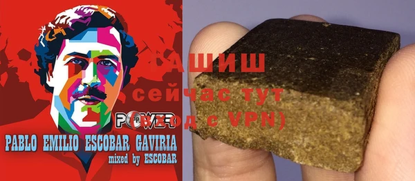 винт Алексеевка