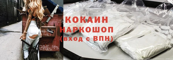 таблы Алексин