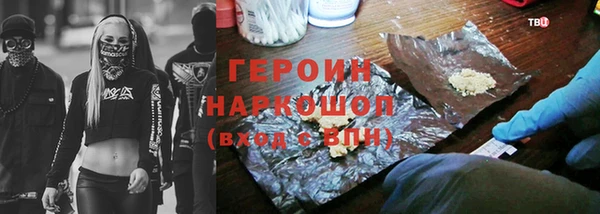 винт Алексеевка