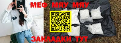 2c-b Донской