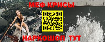 гидра Дубна