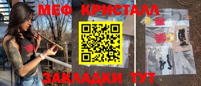 дмт Донецк