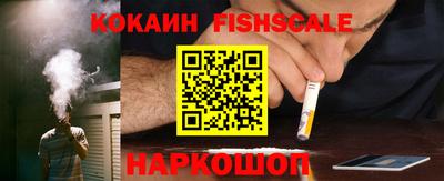 дмт Донецк
