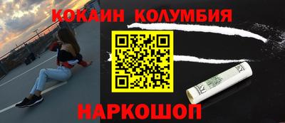 дмт Донецк