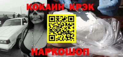 дмт Донецк