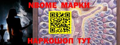 2c-b Донской