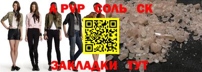дмт Донецк