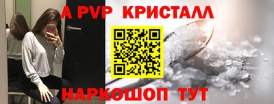 дмт Донецк