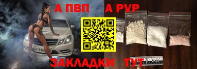 дмт Донецк