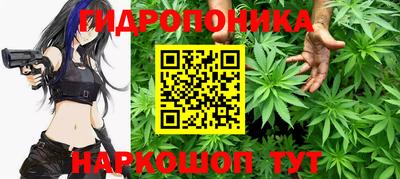 2c-b Донской