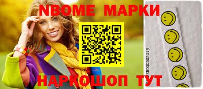 2c-b Донской
