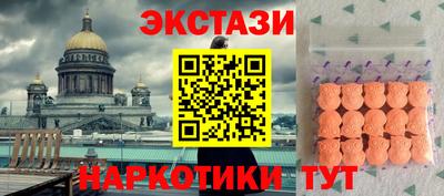 гидра Дубна