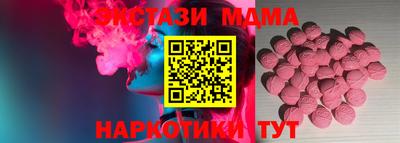 дмт Донецк