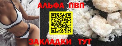 гидра Дубна