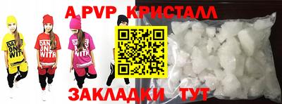 гидра Дубна