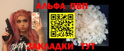гидра Дубна