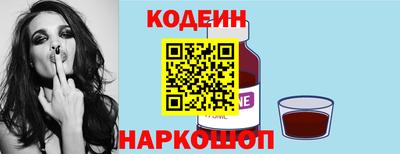 гидра Дубна