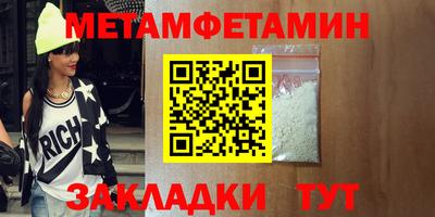 2c-b Донской
