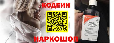 2c-b Донской