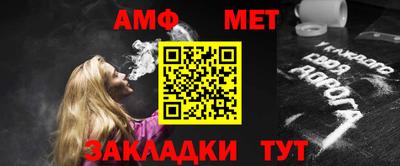 2c-b Донской
