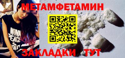 2c-b Донской