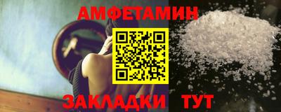 2c-b Донской