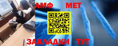 дмт Донецк