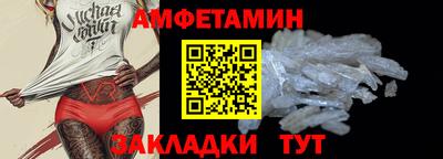 гидра Дубна