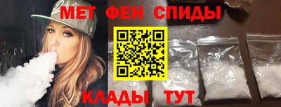 2c-b Донской
