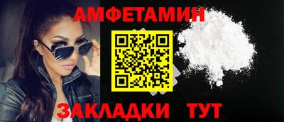2c-b Донской