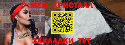 гидра Дубна
