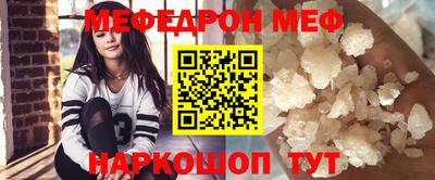 2c-b Донской