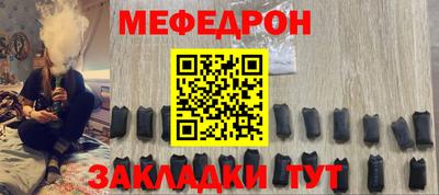 гидра Дубна