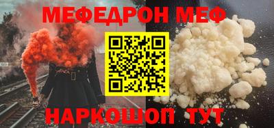 2c-b Донской