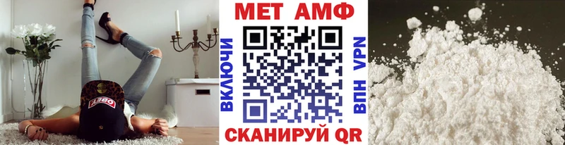 hydra ТОР  Десногорск  МЕТАМФЕТАМИН пудра 