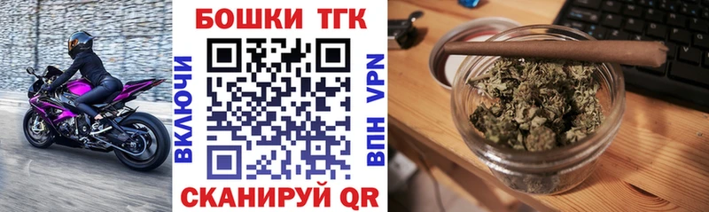 цены   Десногорск  Канабис THC 21% 